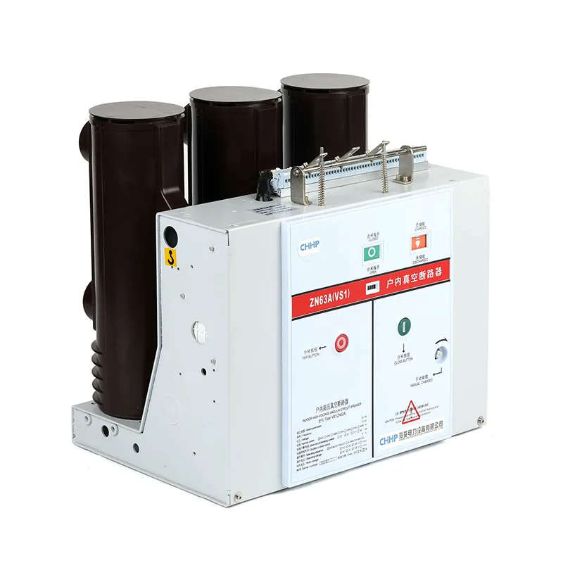 11 KV انڈور ویکیوم سرکٹ بریکر